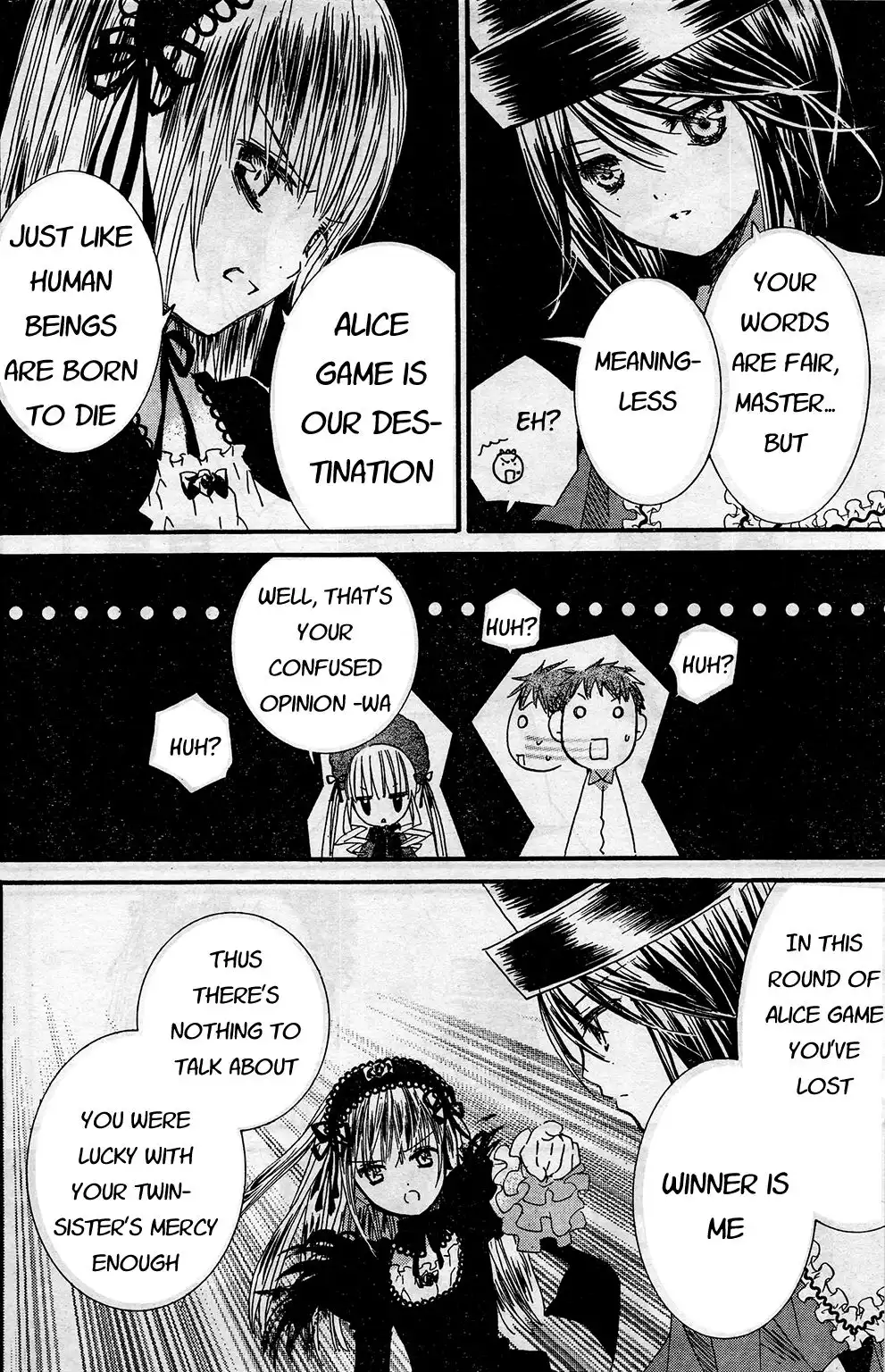 Rozen Maiden II Chapter 21 9